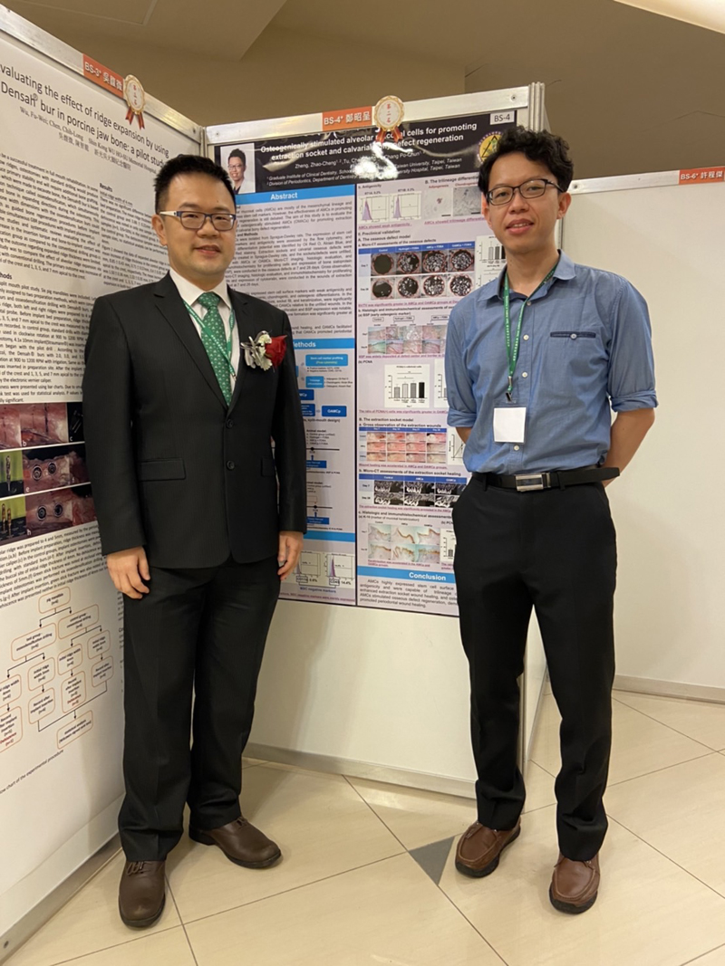 恭喜爵世鄭昭呈醫師，榮獲牙周病醫學研究報告亞軍