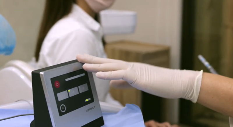 爵世美學陳柄世院長-減痛自動麻藥機