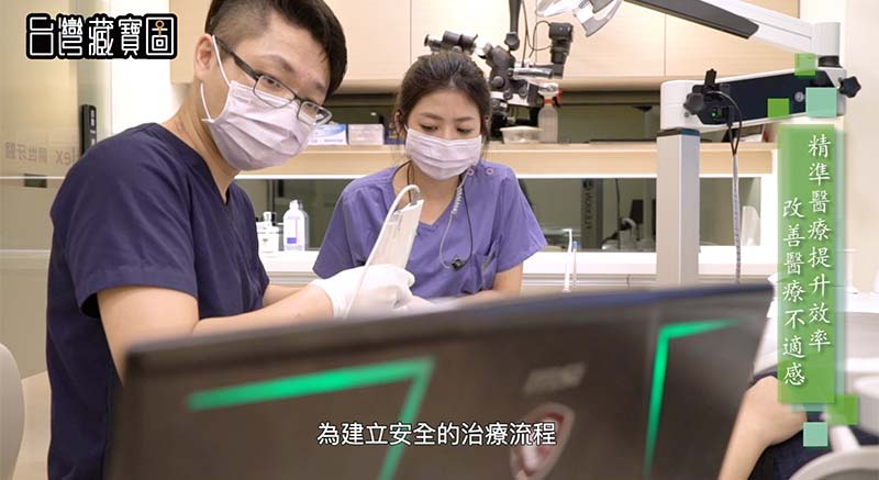 年代電視專訪爵世牙醫